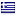 nikimediation.gr hosted country